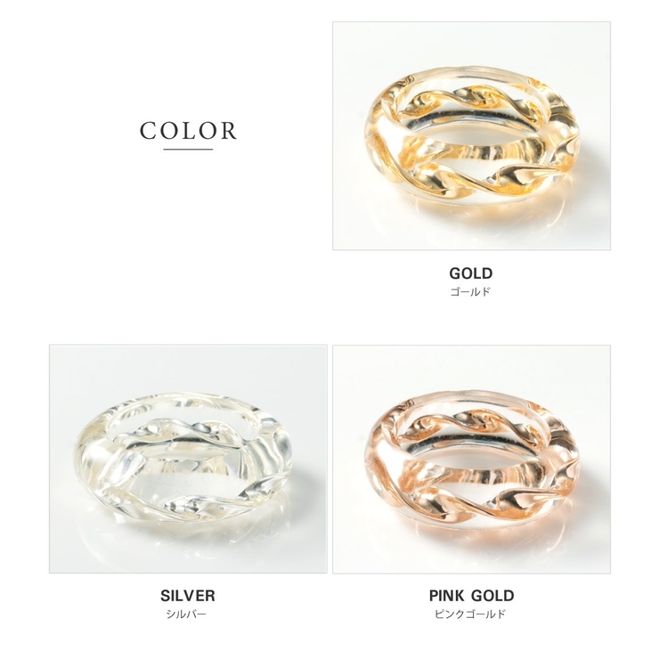 リング 指輪 金属アレルギー | CREAM-DOT | 詳細画像4 