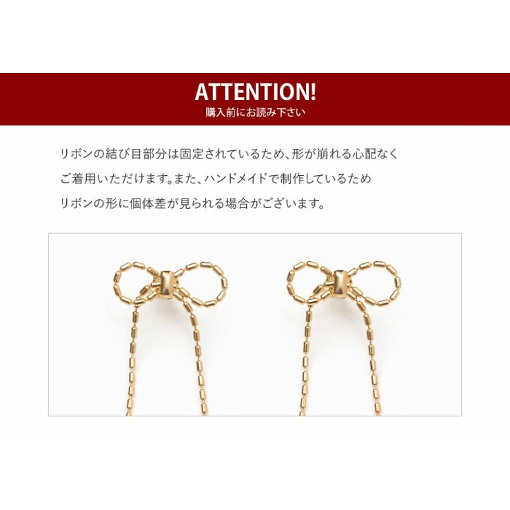 選べる ピアス イヤリング | CREAM-DOT | 詳細画像10 