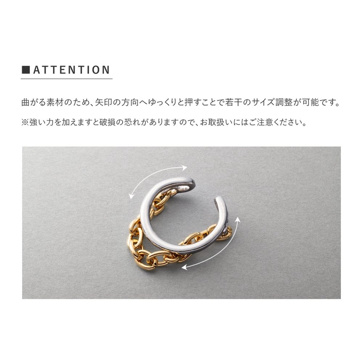 リング 指輪 金属アレルギー | CREAM-DOT | 詳細画像8 