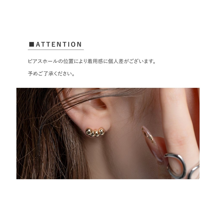 ピアス 金属アレルギー ニッケルフリー | CREAM-DOT | 詳細画像11 