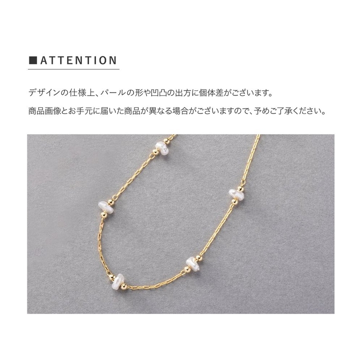 2点セット ブレスレット 金属アレルギー | CREAM-DOT | 詳細画像13 