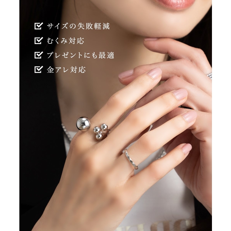 金属アレルギー対応 リング 指輪 | CREAM-DOT | 詳細画像10 
