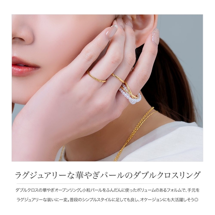 金属アレルギー対応 リング 指輪 | CREAM-DOT | 詳細画像2 