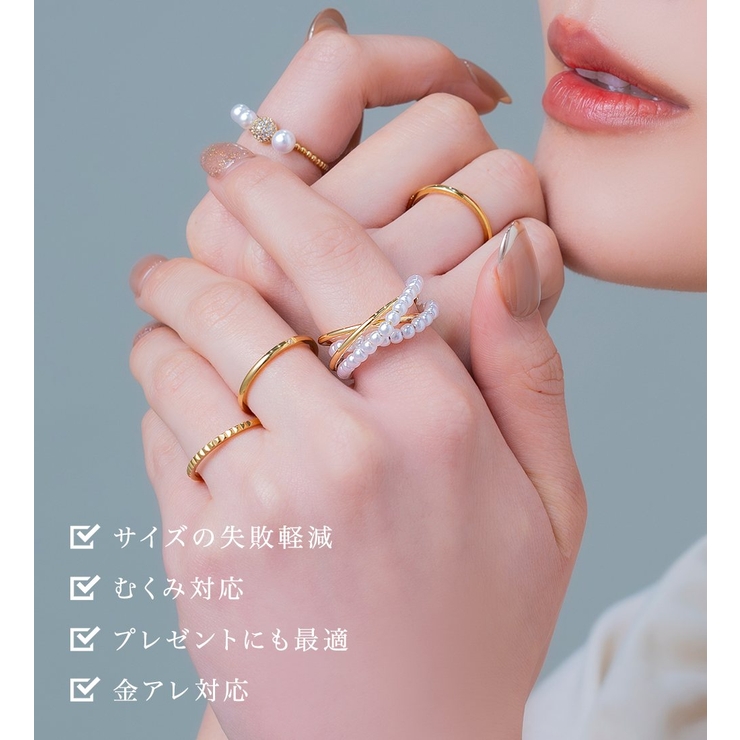 金属アレルギー対応 リング 指輪 | CREAM-DOT | 詳細画像10 
