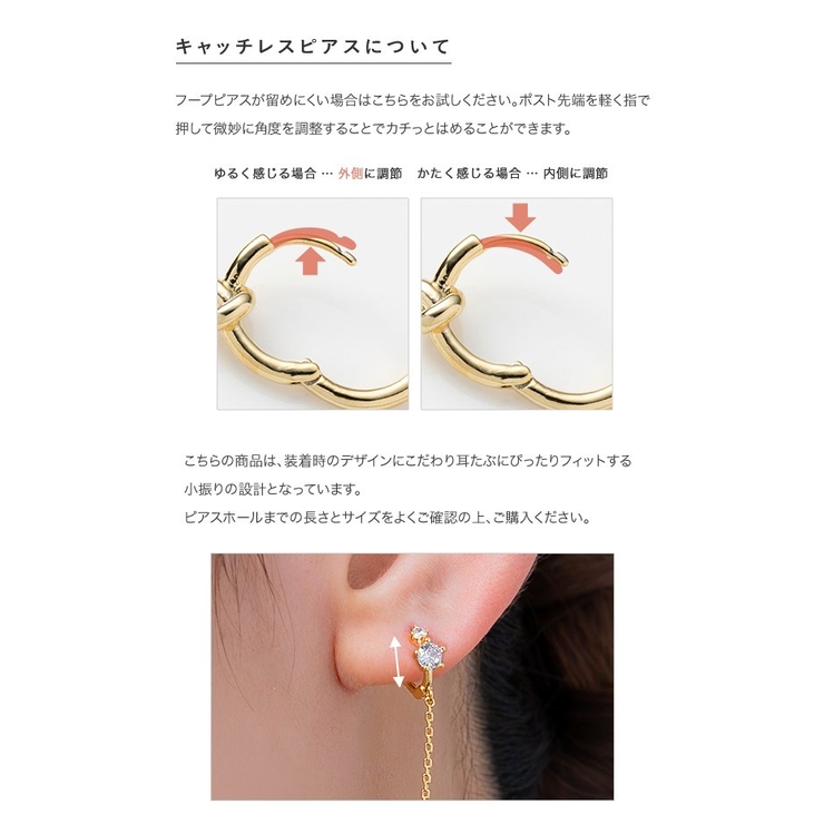 金属アレルギー対応 ピアス ニッケルフリー | CREAM-DOT | 詳細画像15 