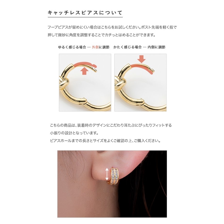 金属アレルギー対応 ピアス ニッケルフリー | CREAM-DOT | 詳細画像15 