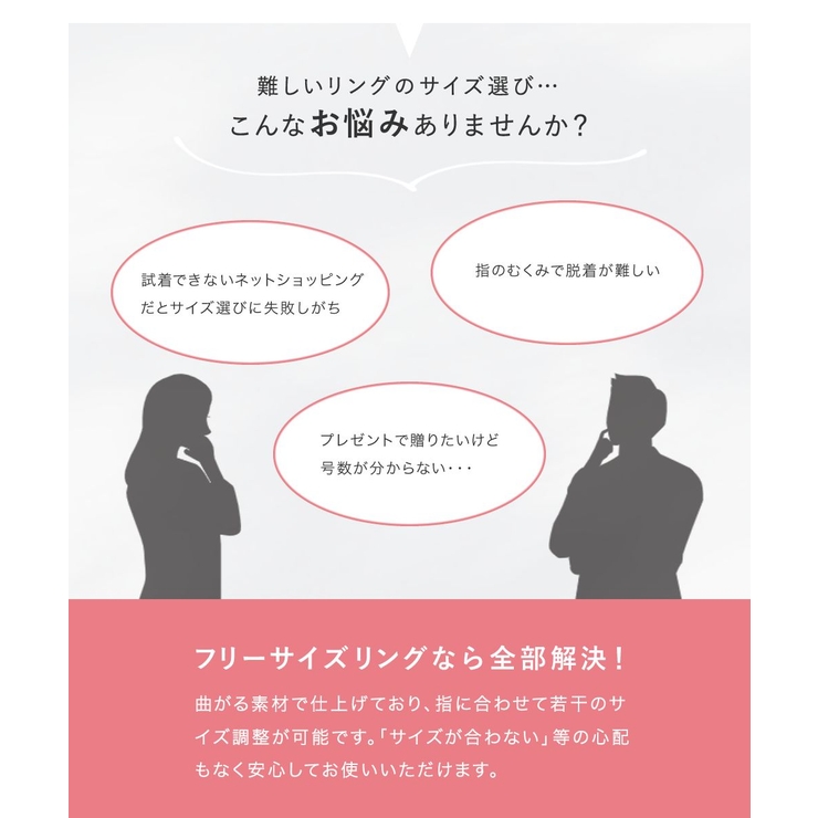 金属アレルギー対応 リング 指輪 | CREAM-DOT | 詳細画像11 