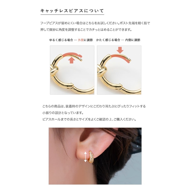 金属アレルギー対応 ピアス ニッケルフリー | CREAM-DOT | 詳細画像13 