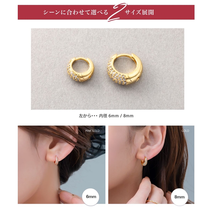 金属アレルギー対応 ピアス ニッケルフリー | CREAM-DOT | 詳細画像7 