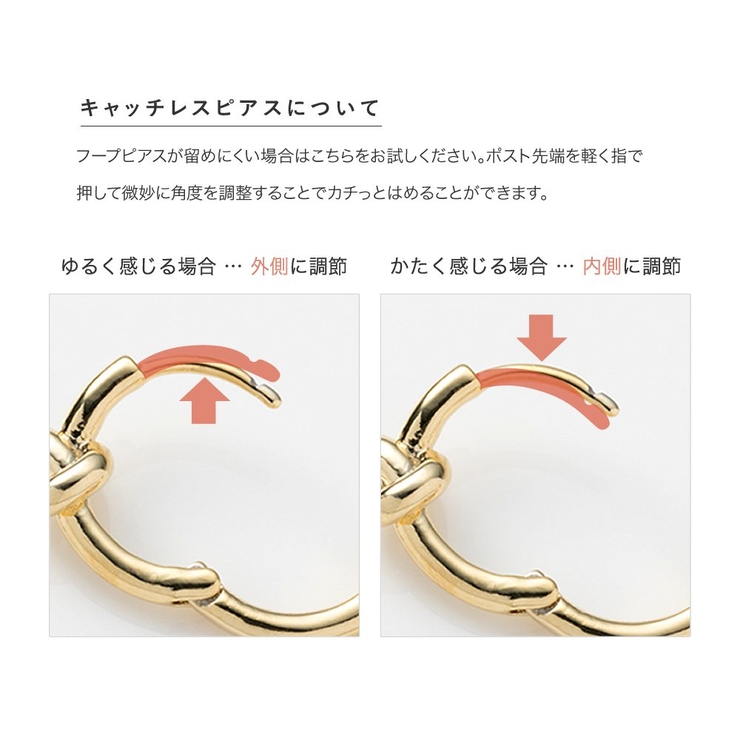 金属アレルギー対応 ピアス ニッケルフリー | CREAM-DOT | 詳細画像15 
