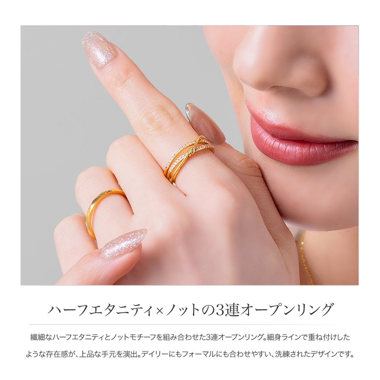 金属アレルギー対応 リング 指輪 | CREAM-DOT | 詳細画像2 