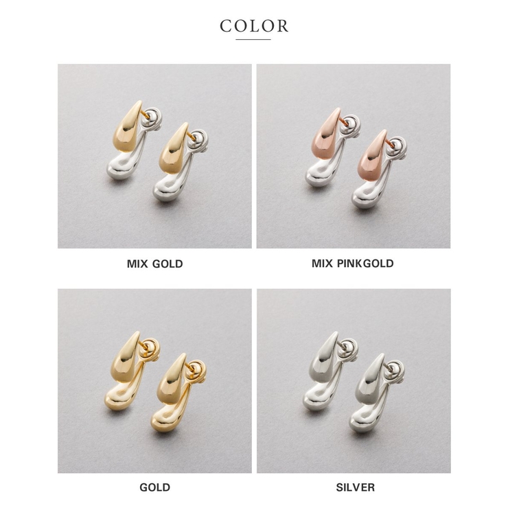金属アレルギー対応 ピアス ニッケルフリー | CREAM-DOT | 詳細画像5 