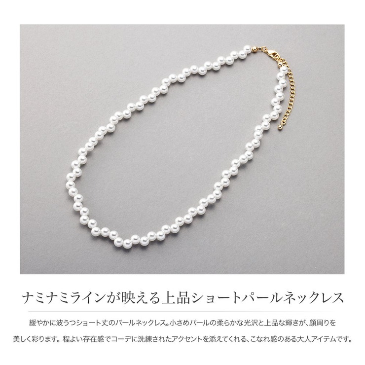 金属アレルギー対応 ネックレス ニッケルフリー | CREAM-DOT | 詳細画像3 