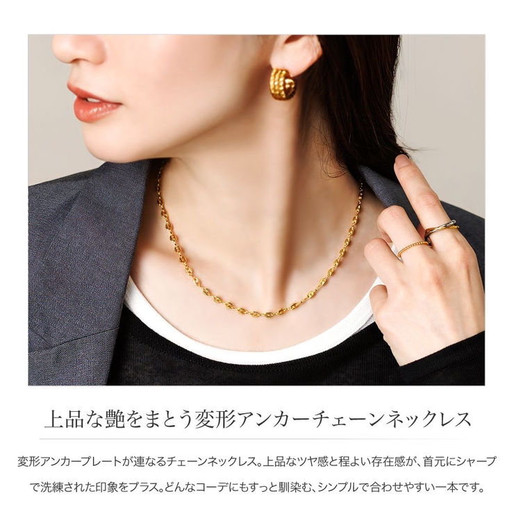 金属アレルギー対応 ネックレス ニッケルフリー | CREAM-DOT | 詳細画像2 
