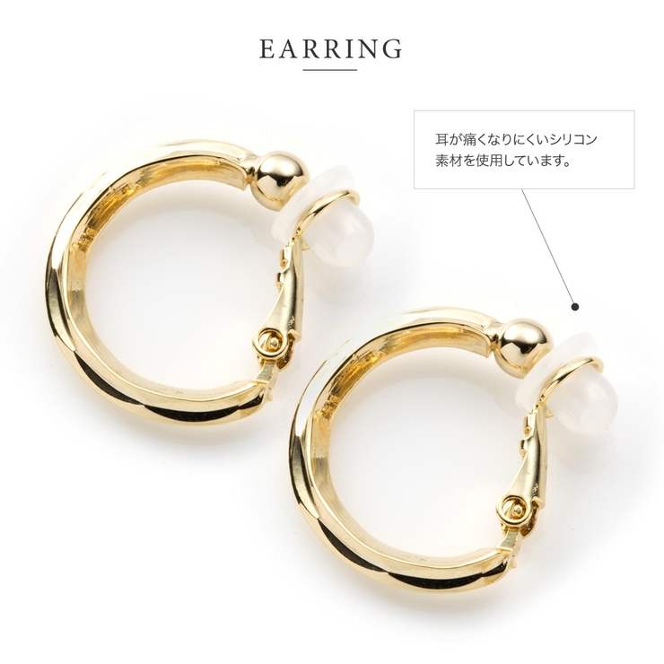 選べる イヤリング ピアス | CREAM-DOT | 詳細画像5 