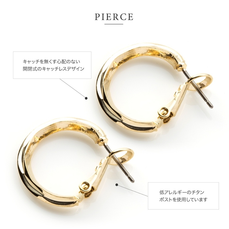 選べる イヤリング ピアス | CREAM-DOT | 詳細画像6 