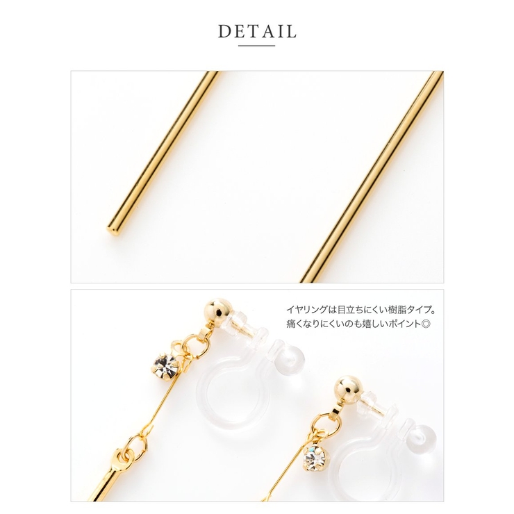 イヤリング ノンホール シリコン樹脂イヤリング | CREAM-DOT | 詳細画像5 