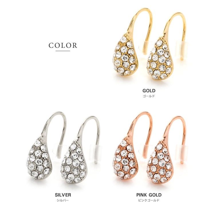 ピアス フックピアス 金属アレルギー | CREAM-DOT | 詳細画像4 