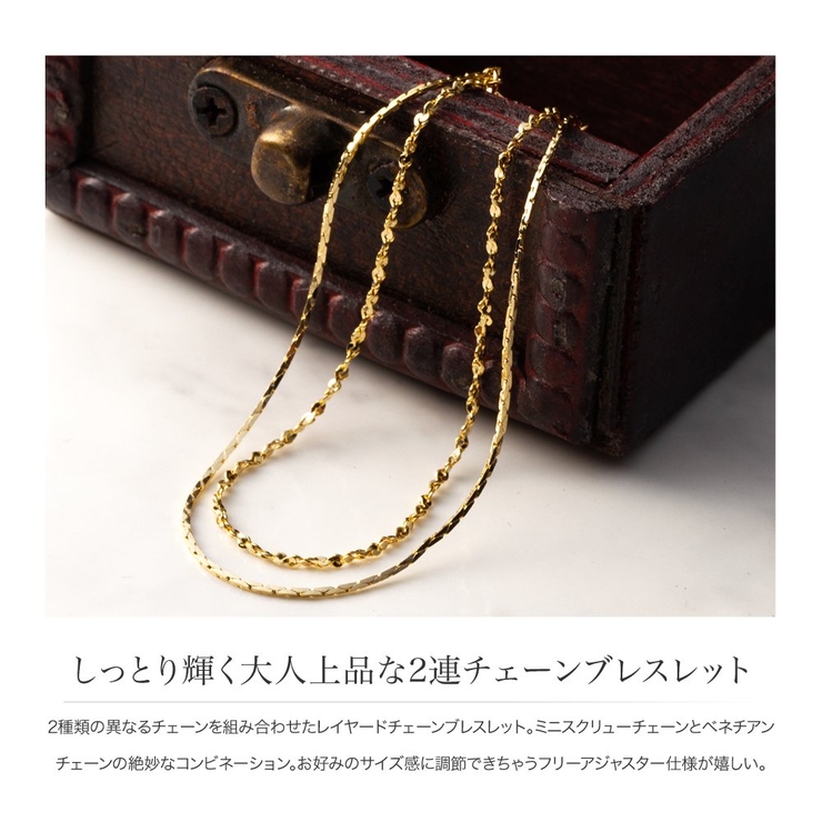 ブレスレット 金属アレルギー ニッケルフリー | CREAM-DOT | 詳細画像3 