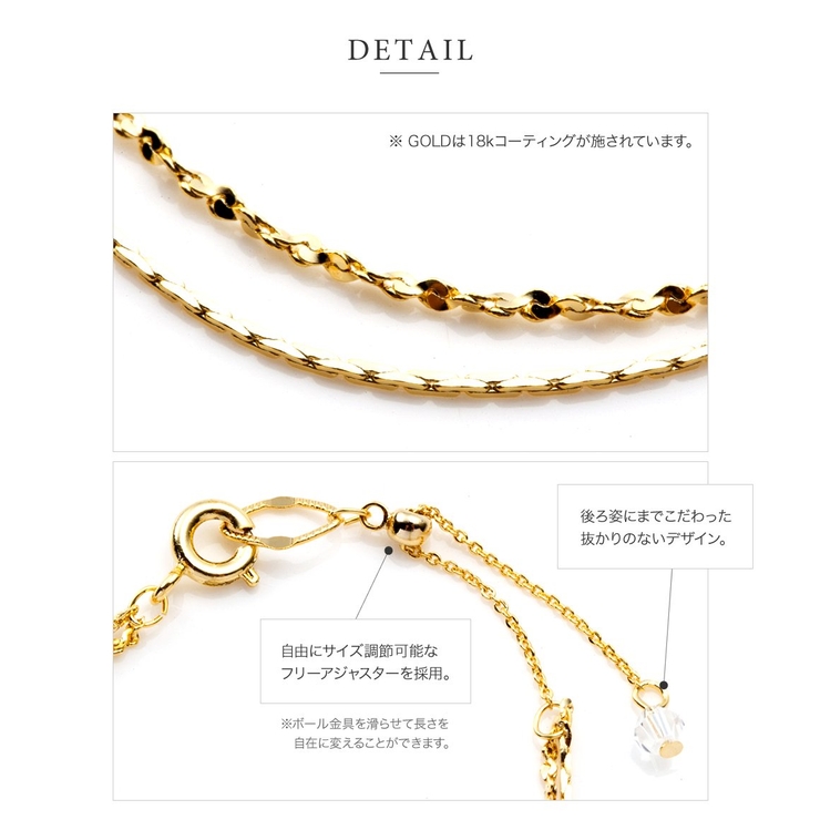 ブレスレット 金属アレルギー ニッケルフリー | CREAM-DOT | 詳細画像5 