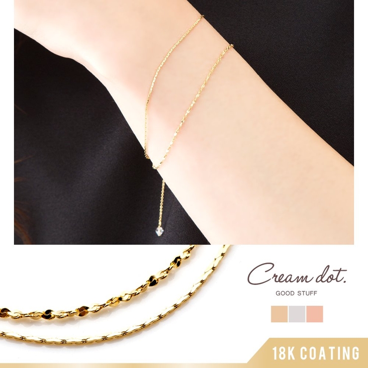 ブレスレット 金属アレルギー ニッケルフリー 品番 Crma Cream Dot クリームドット のレディースファッション通販 Shoplist ショップリスト
