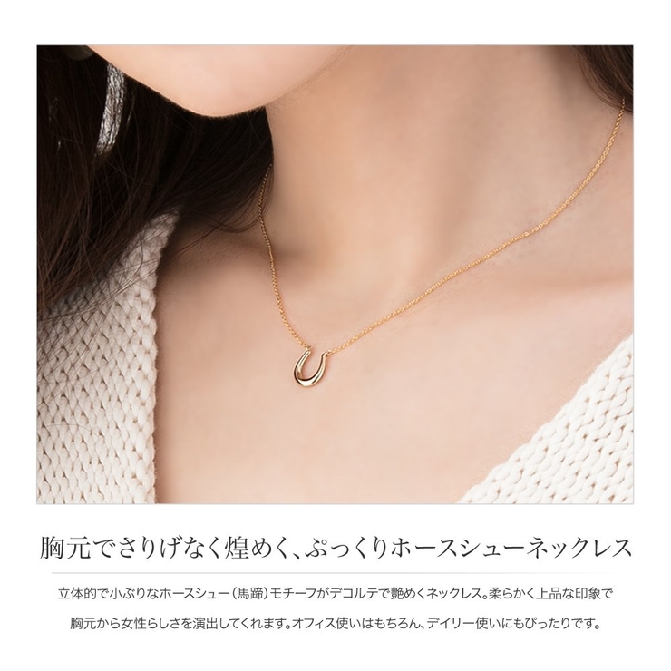 金属アレルギー対応 ネックレス ニッケルフリー | CREAM-DOT | 詳細画像2 