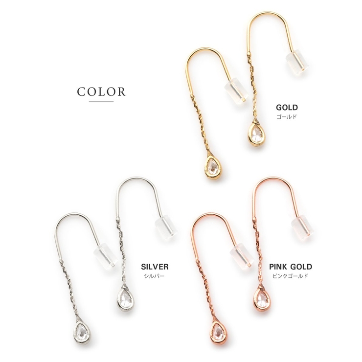 ピアス フックピアス 金属アレルギー | CREAM-DOT | 詳細画像4 
