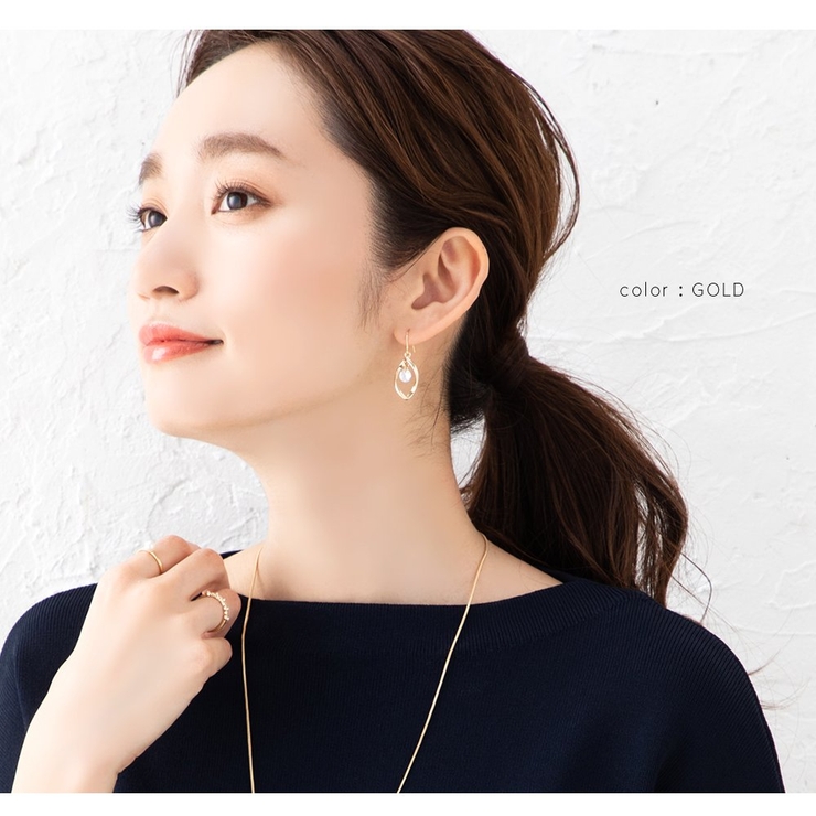 選べる ピアス イヤリング | CREAM-DOT | 詳細画像8 