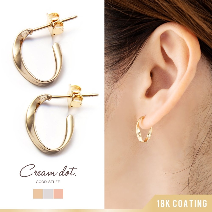 ピアス 金属アレルギー ニッケルフリー | CREAM-DOT | 詳細画像1 