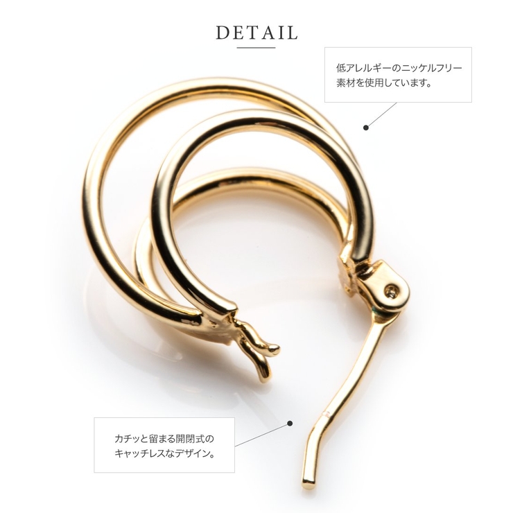 ピアス フープピアス 金属アレルギー | CREAM-DOT | 詳細画像5 