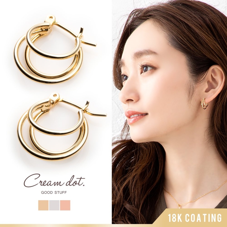 ピアス フープピアス 金属アレルギー | CREAM-DOT | 詳細画像1 