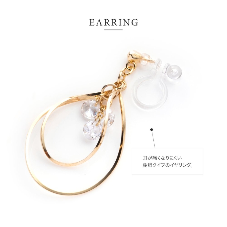 選べる ピアス イヤリング | CREAM-DOT | 詳細画像5 