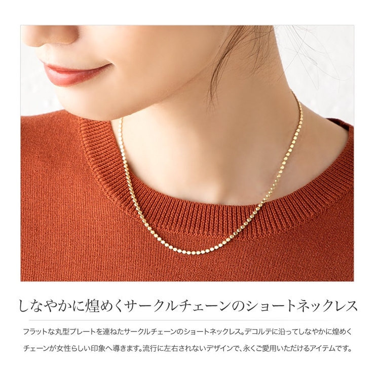 ネックレス 金属アレルギー ニッケルフリー | CREAM-DOT | 詳細画像3