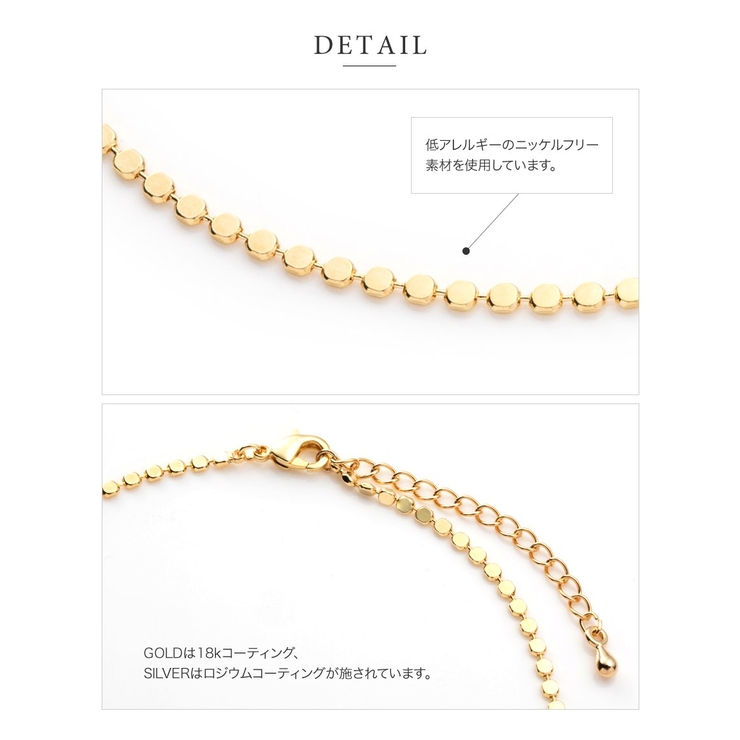 ネックレス 金属アレルギー ニッケルフリー | CREAM-DOT | 詳細画像6