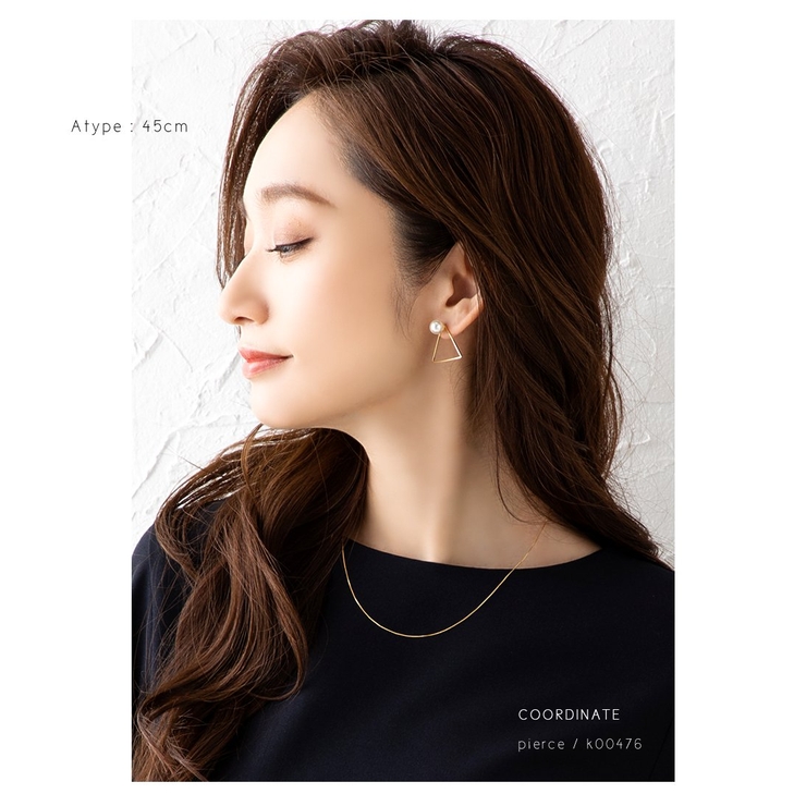 選べる10タイプ ネックレス ロングネックレス | CREAM-DOT | 詳細画像8 