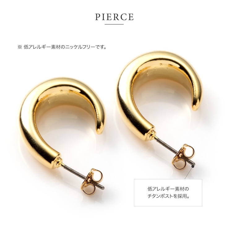 選べる ピアス イヤリング | CREAM-DOT | 詳細画像5 