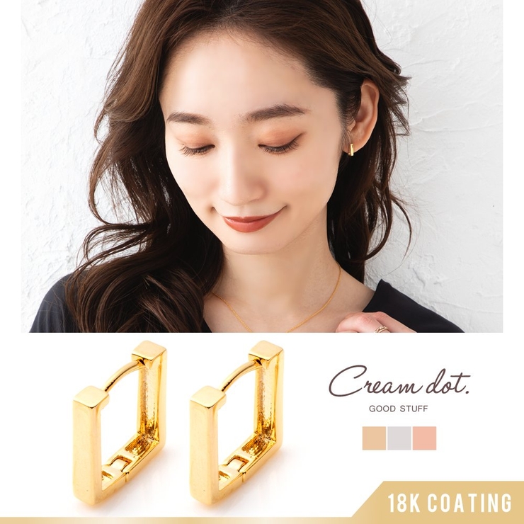 ピアス フープピアス 金属アレルギー | CREAM-DOT | 詳細画像1 