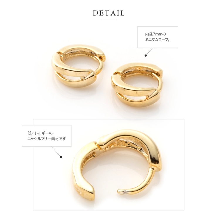 ピアス フープピアス レディース | CREAM-DOT | 詳細画像4 