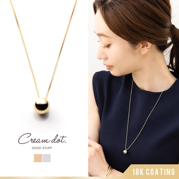 【アガット】希少　ドリーミー　ロング　ネックレス agate】アガット K10パールロングネックレス 約68cm