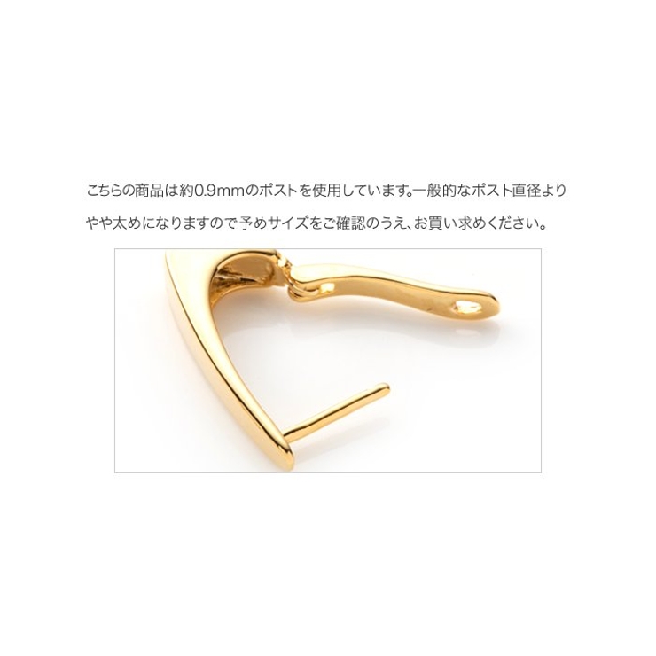 ピアス フープピアス 金属アレルギー | CREAM-DOT | 詳細画像9 