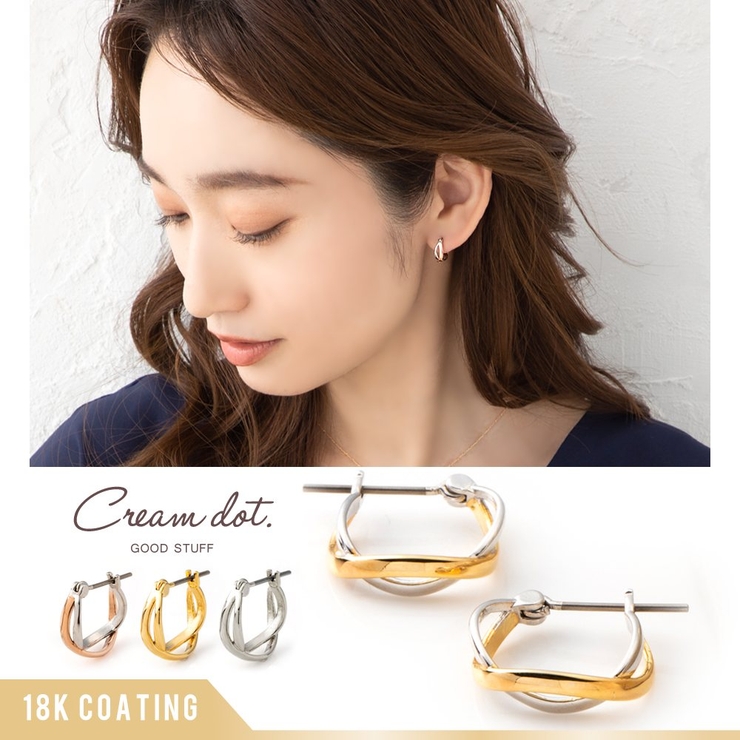 K18 ベイビー クロス フープ ピアス レディース 18金 18k
