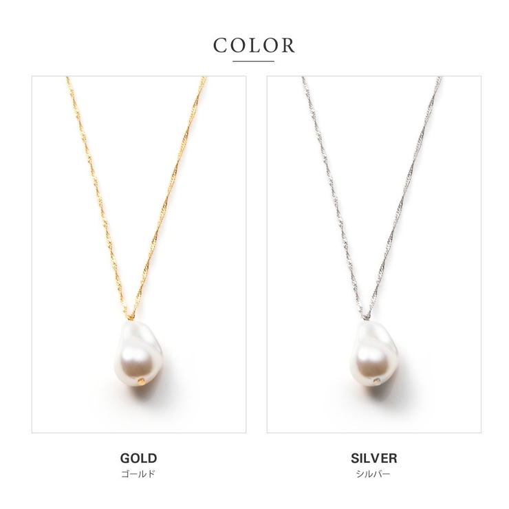 ネックレス ロングネックレス 金属アレルギー | CREAM-DOT | 詳細画像4 