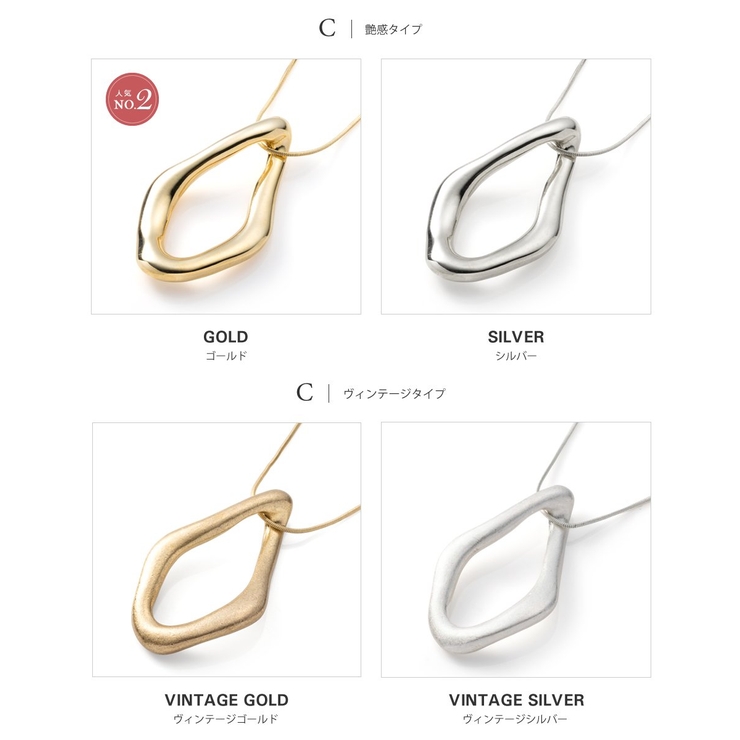 全8タイプ ネックレス ロングネックレス | CREAM-DOT | 詳細画像6 