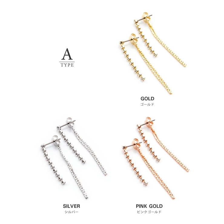 選べる ピアス イヤリング | CREAM-DOT | 詳細画像4 