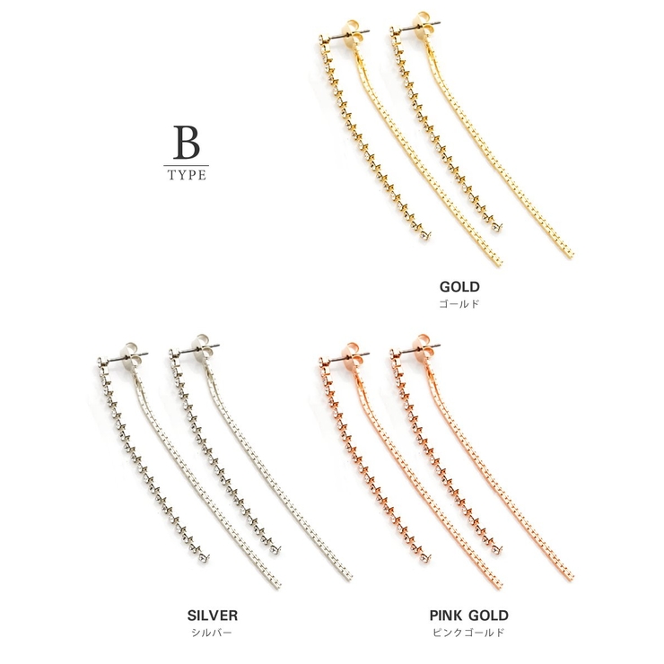 選べる ピアス イヤリング | CREAM-DOT | 詳細画像5 