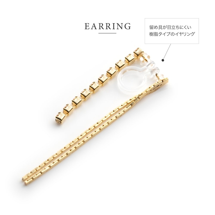 選べる ピアス イヤリング | CREAM-DOT | 詳細画像7 