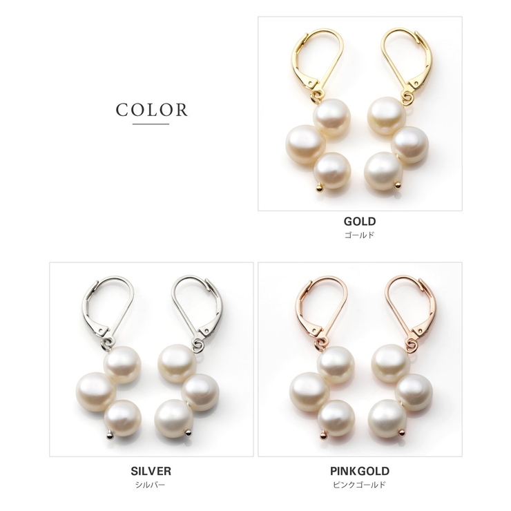 ピアス フックピアス 金属アレルギー | CREAM-DOT | 詳細画像5 