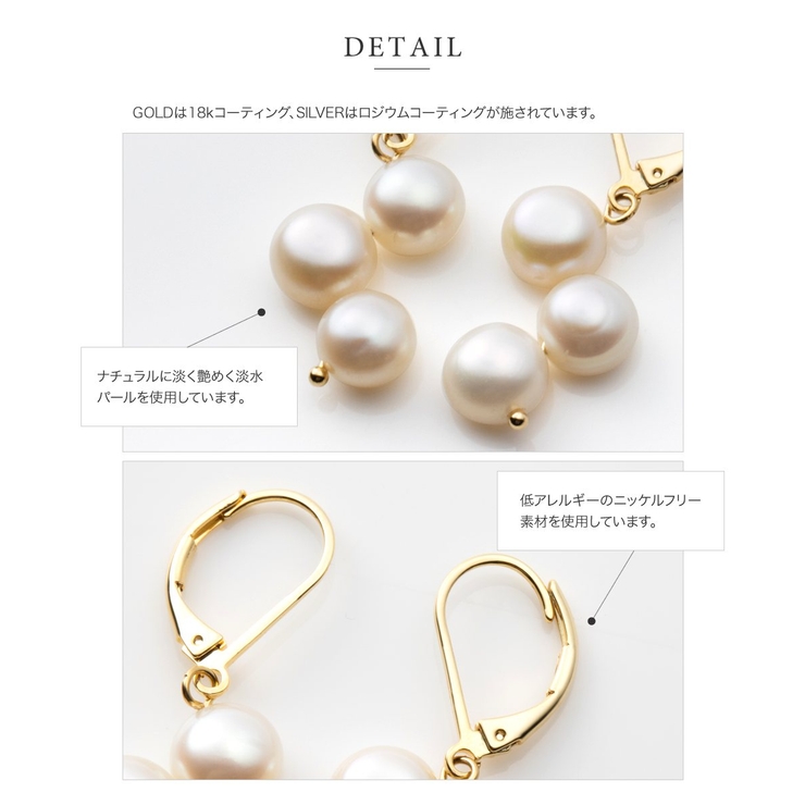 ピアス フックピアス 金属アレルギー | CREAM-DOT | 詳細画像6 