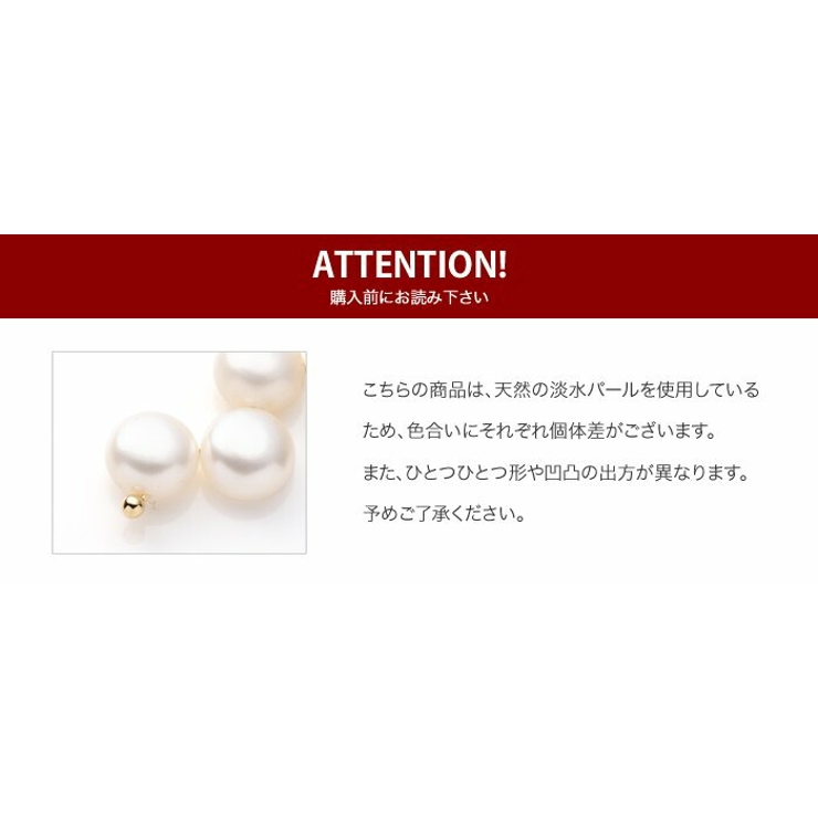 ピアス フックピアス 金属アレルギー | CREAM-DOT | 詳細画像10 
