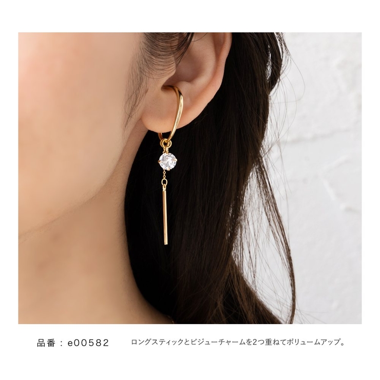 （sale)アレキサンダーM  女性 イヤーカフ ゴールド 9042ca4daa3c49d7c71e6bd7326613